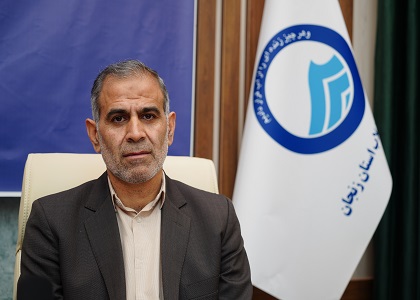 اجرای برنامه ایمنی آب در هفت شهر و مجتمع آبرسانی استان زنجان 