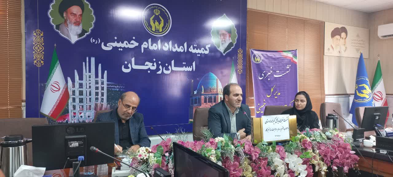 ۱۵۴۰۰ نفر از افراد تحت پوشش کمیته امداد زنجان، زنان سرپرست خانوار هستند