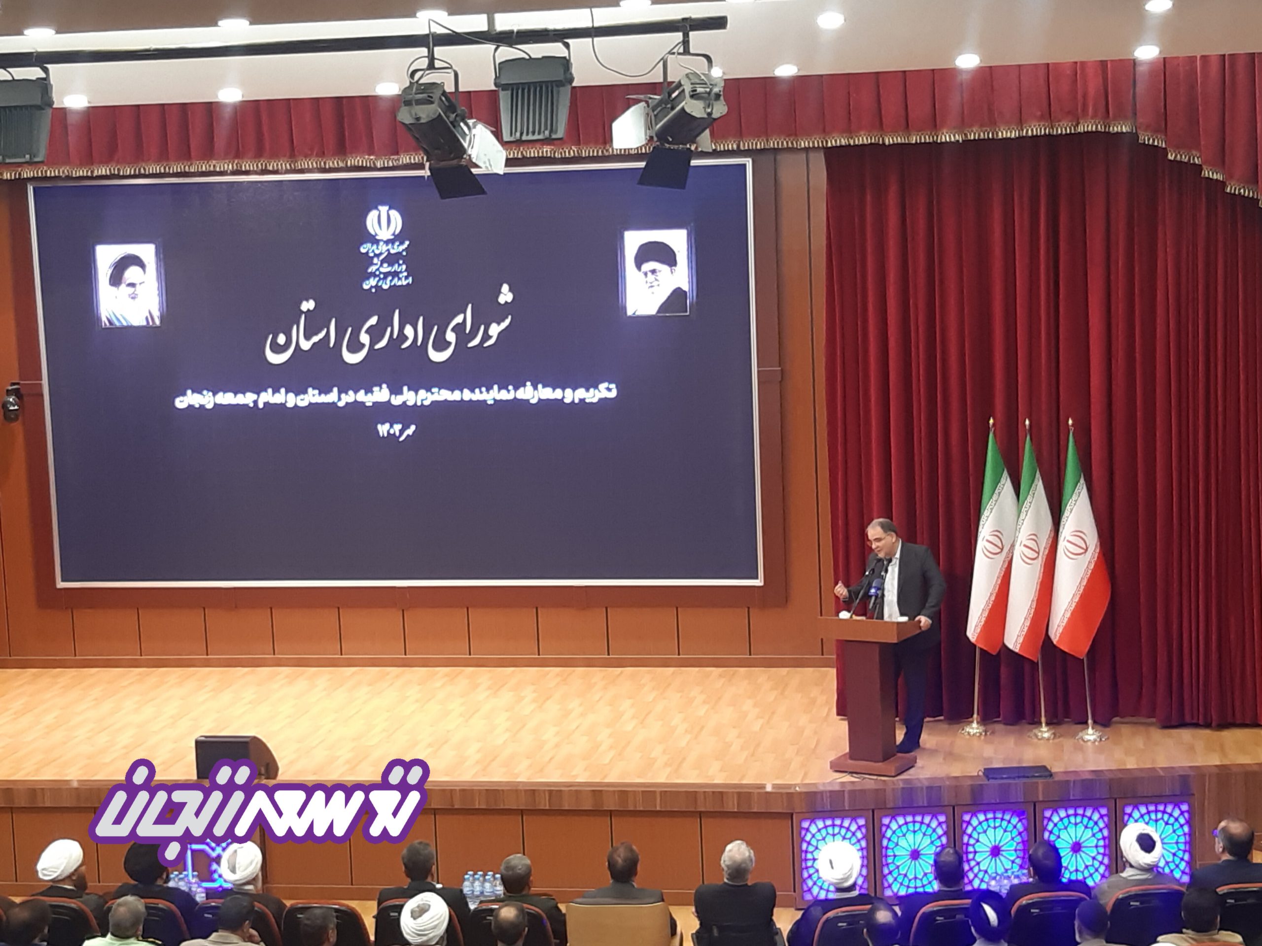 انتظار زنجانی ها از امام جمعه ؛ارتباط با اقشار مختلف مردم