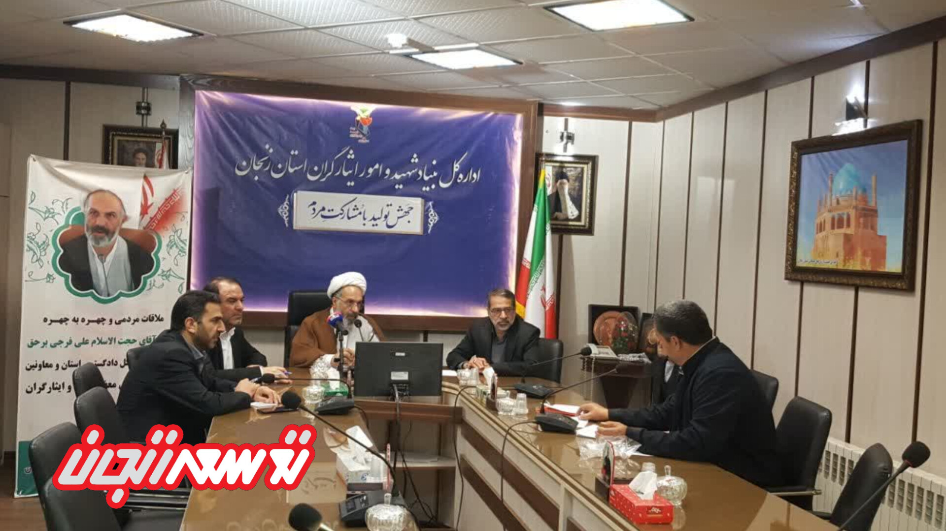 پیگیری مشکلات حقوقی 40 ایثارگر زنجانی 