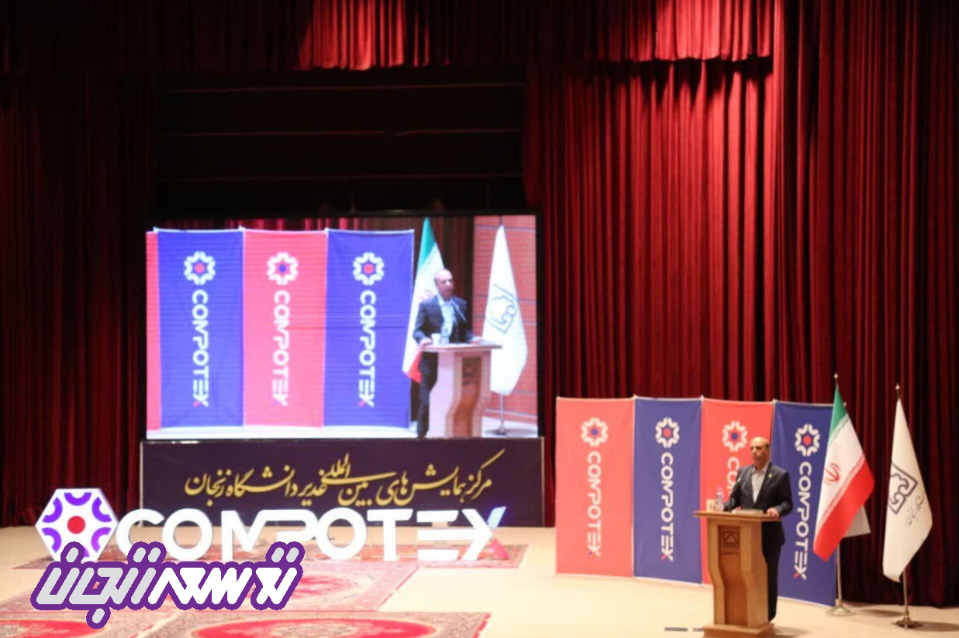 لزوم ورود نخبگان دانشگاهی به صنعت نساجی در زنجان