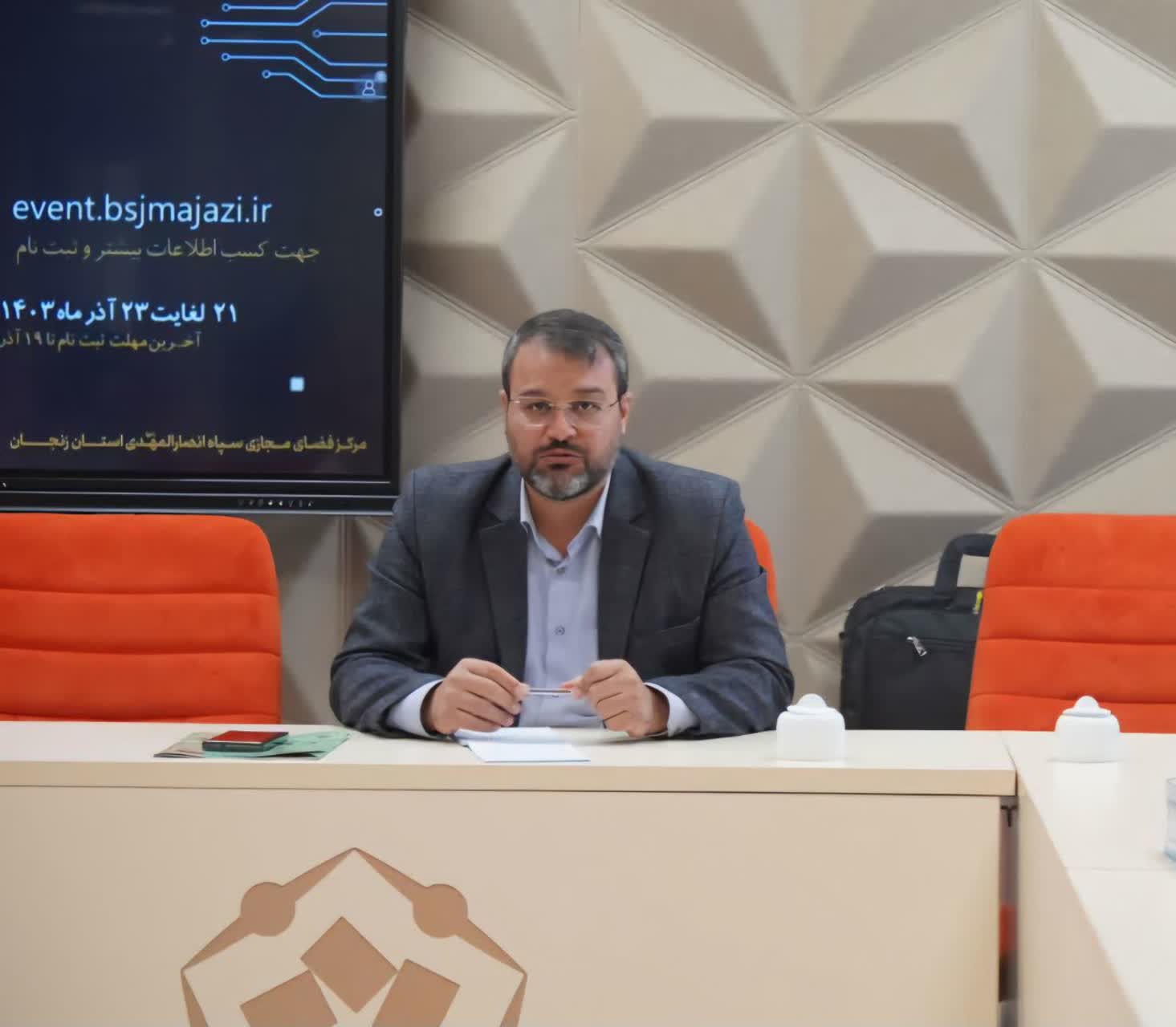 رقابت ۱۱۰ شرکت کننده در ششمین رویداد تولید محتوای دیجیتال در زنجان