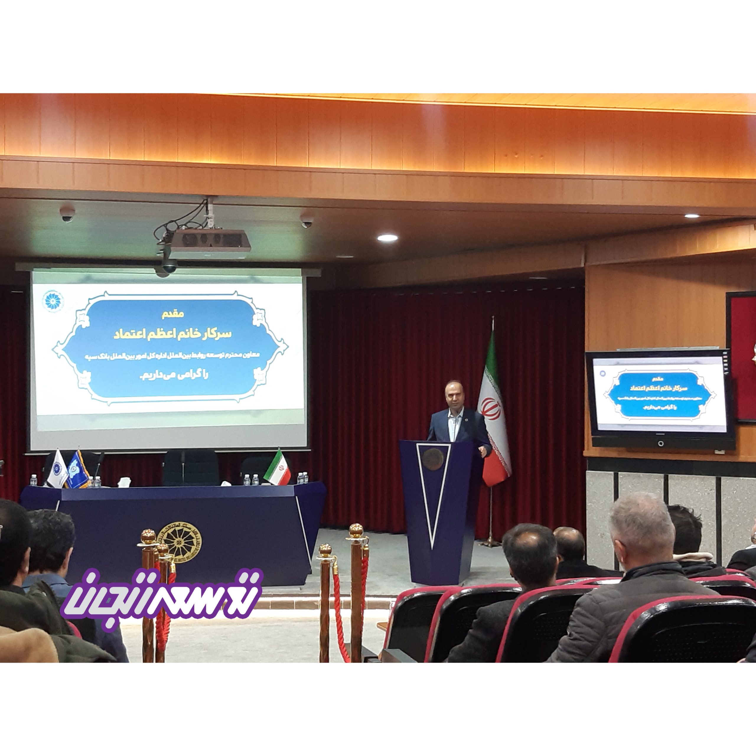 تسهیل مراودات بانکی؛ زمینه ساز افزایش تعاملات با کشور روسیه در زمینه صادرات 