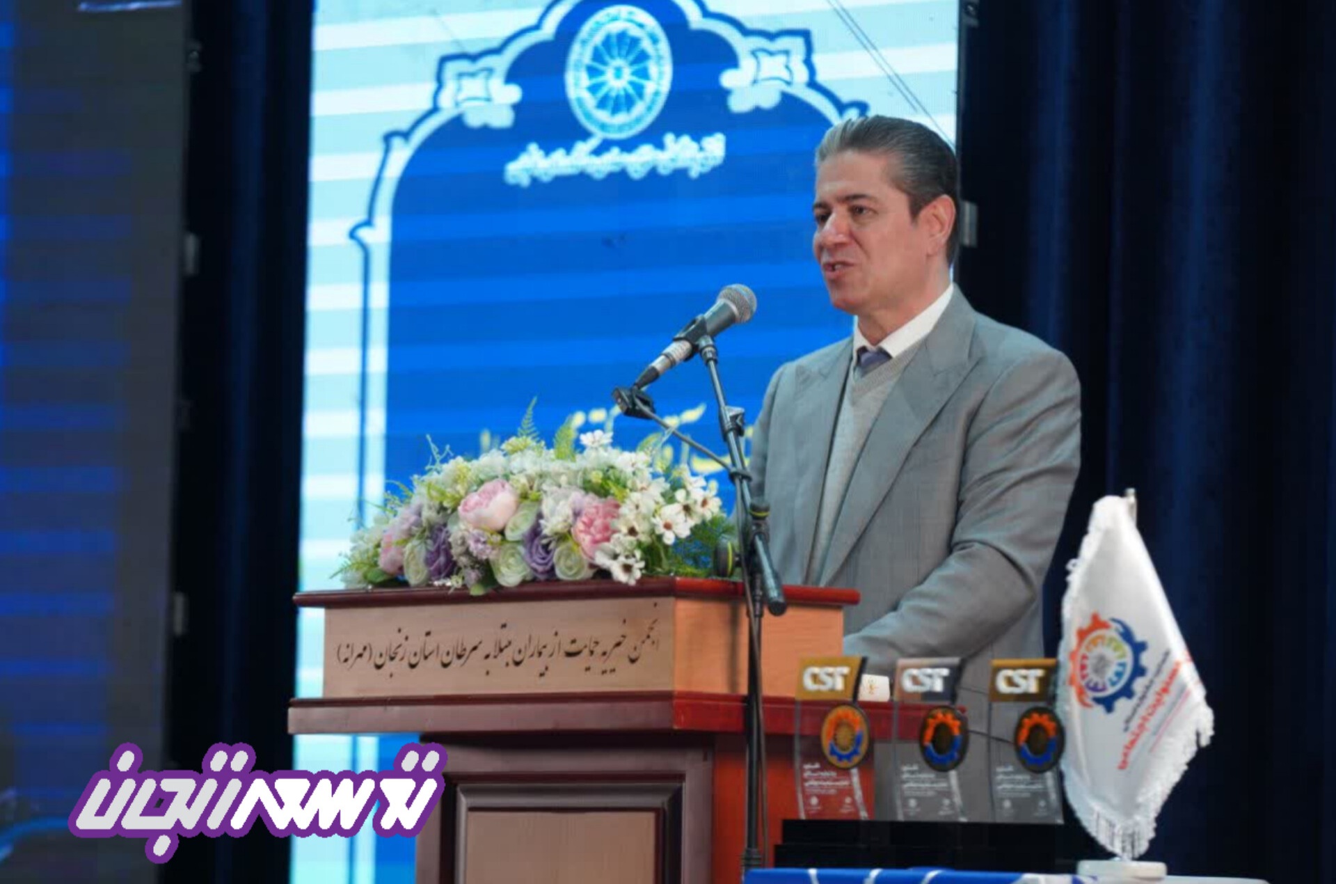 با اجرای مسئولیت اجتماعی به فکر آینده فرزاندنمان باشیم