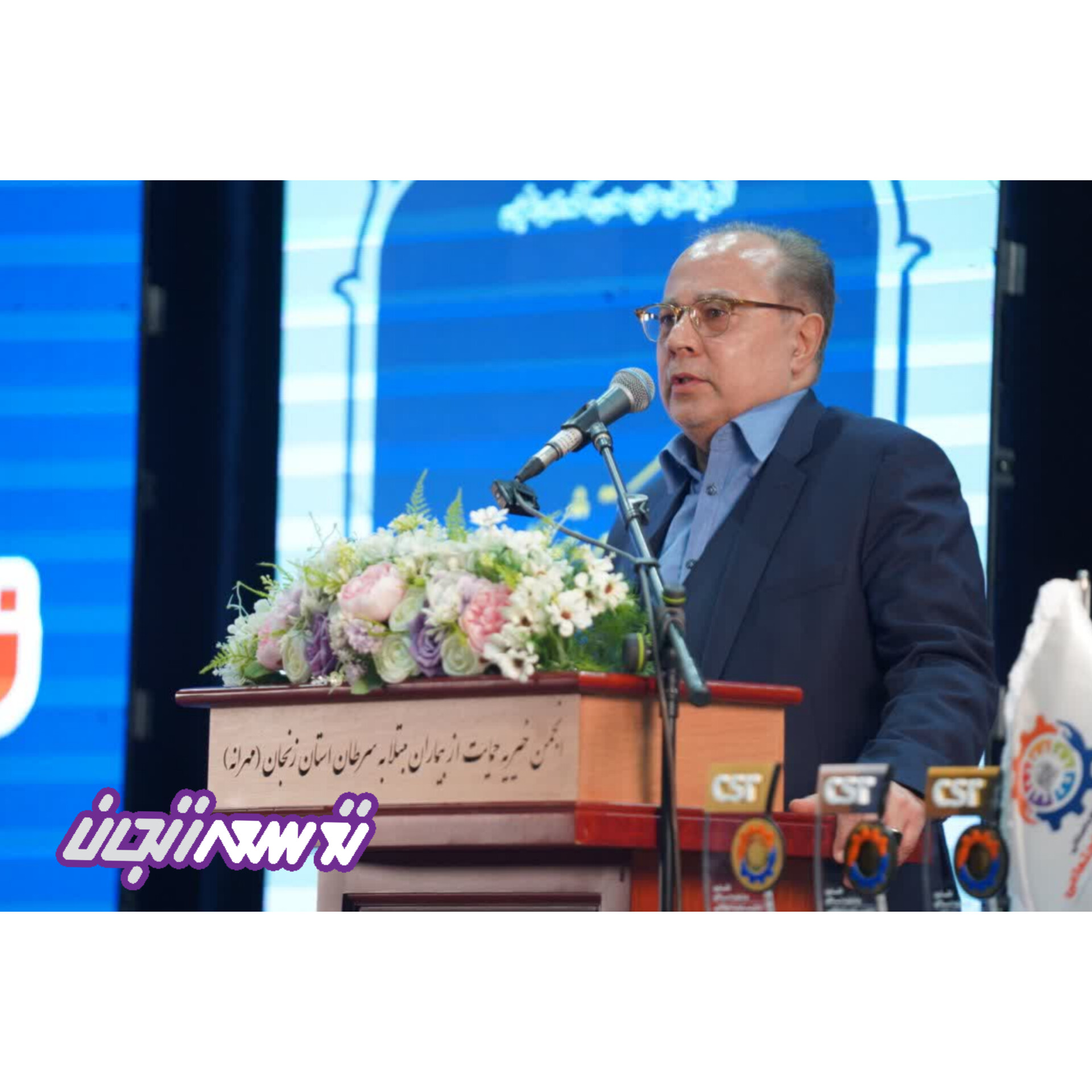 فعالیت های خیریه در کنار مسئولیت های اجتماعی ارزشمند است