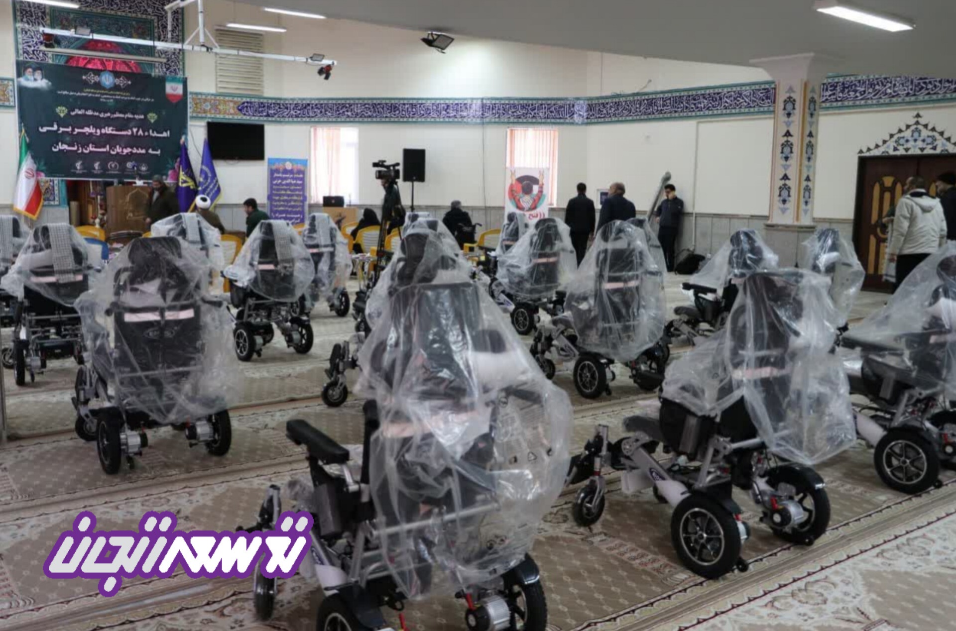 اهدای ۲۸ دستگاه ویلچر برقی به مددجویان بهزیستی استان زنجان