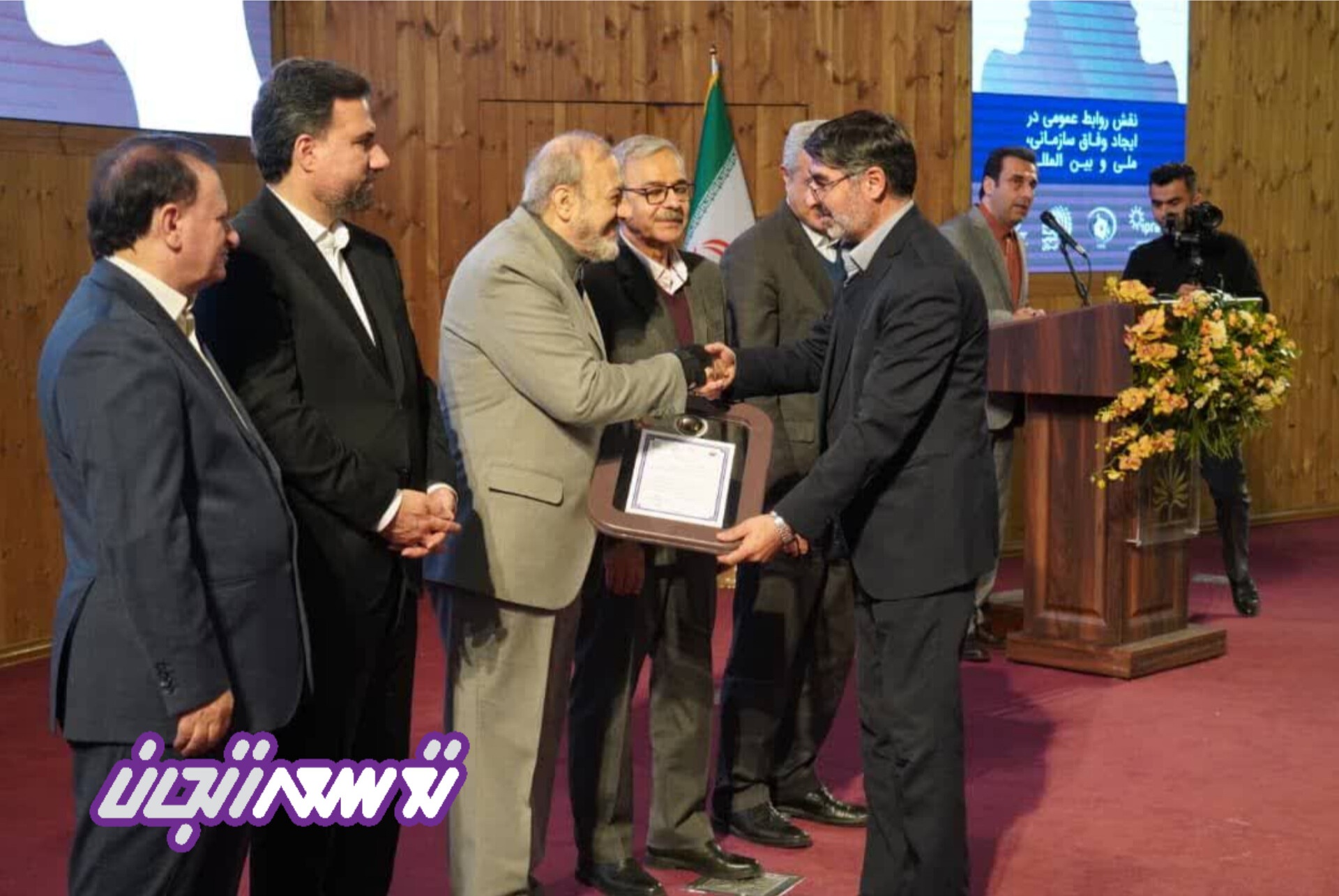 تقدیر از اتاق بازرگانی زنجان در بیستمین دوره سمپوزیوم بین‌المللی روابط عمومی