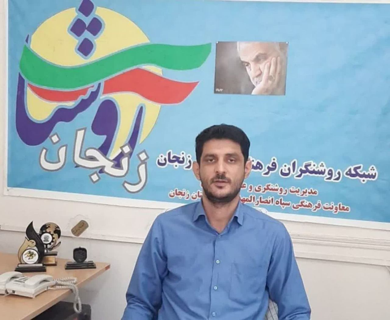 یا قدس، یا آزادی!