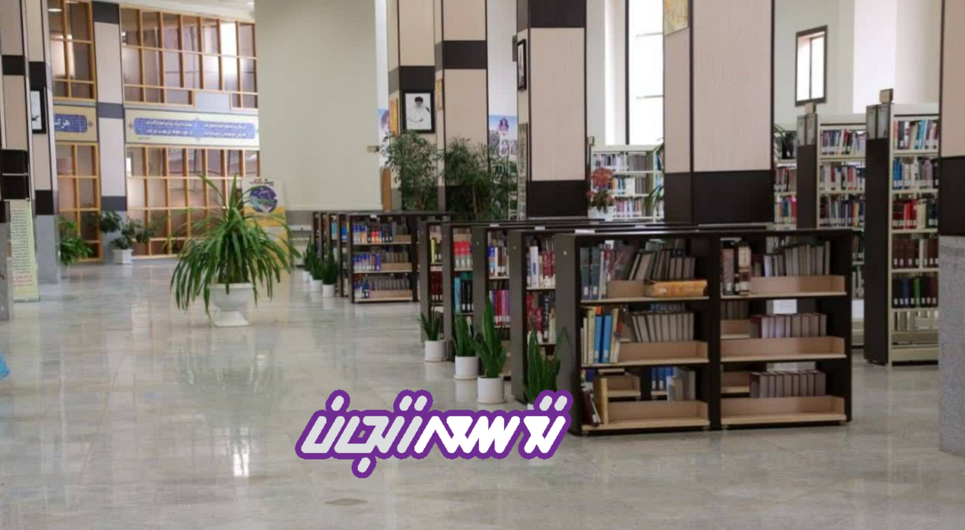 فعالیت 6 باب کتابخانه عمومی در استان زنجان در تعطیلات نوروز