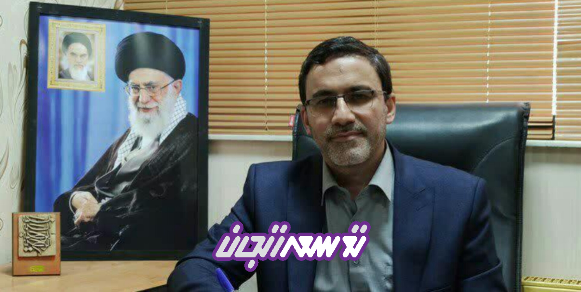 تغییر کاربری قبرستان متروکه دهخدا به مجموعه خدماتی و فرهنگی