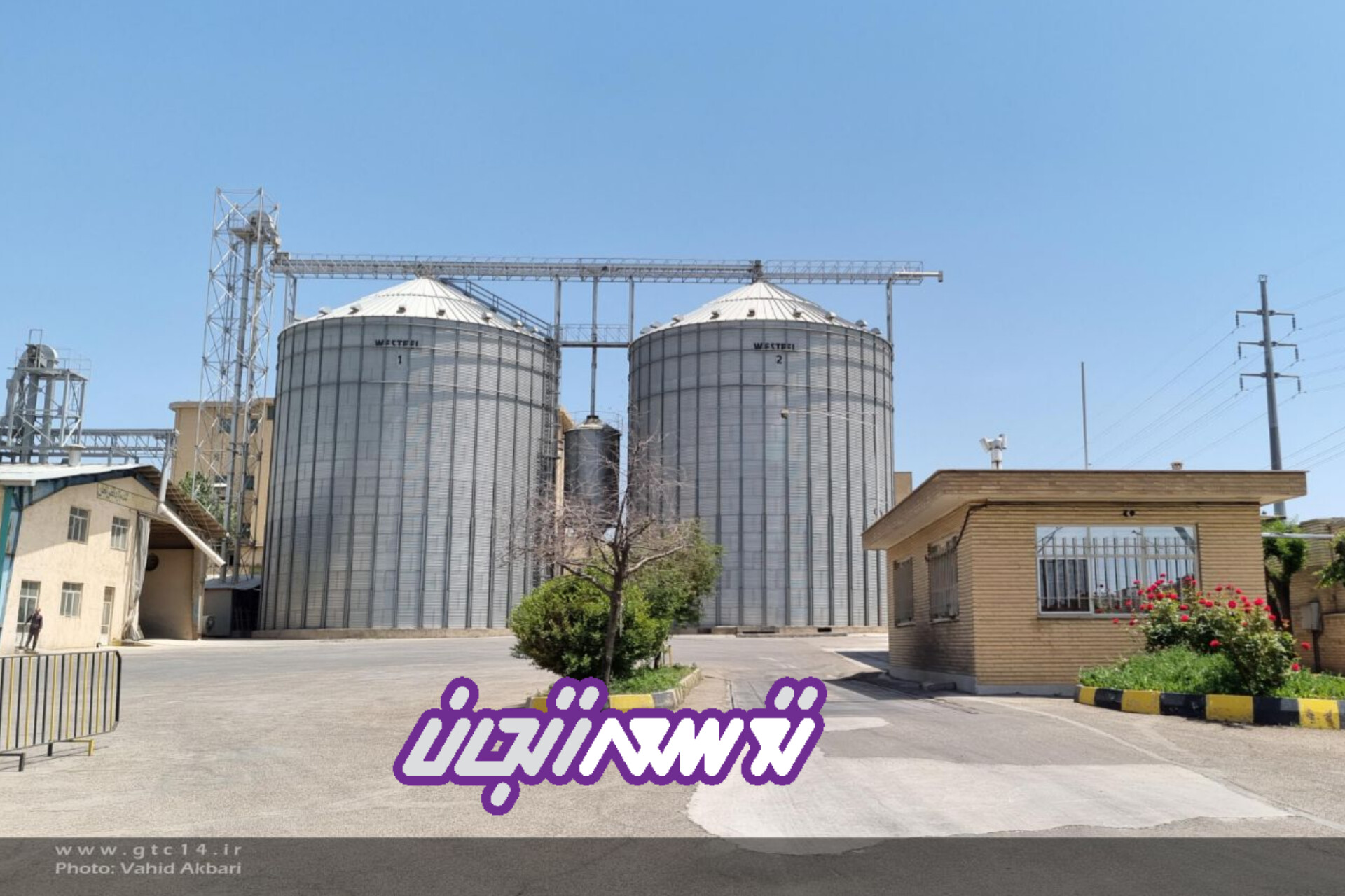 آماده سازی مراکز خرید تضمینی گندم در استان زنجان/ظرفیت ۶۵۰ هزارتنی سیلوهای زنجان