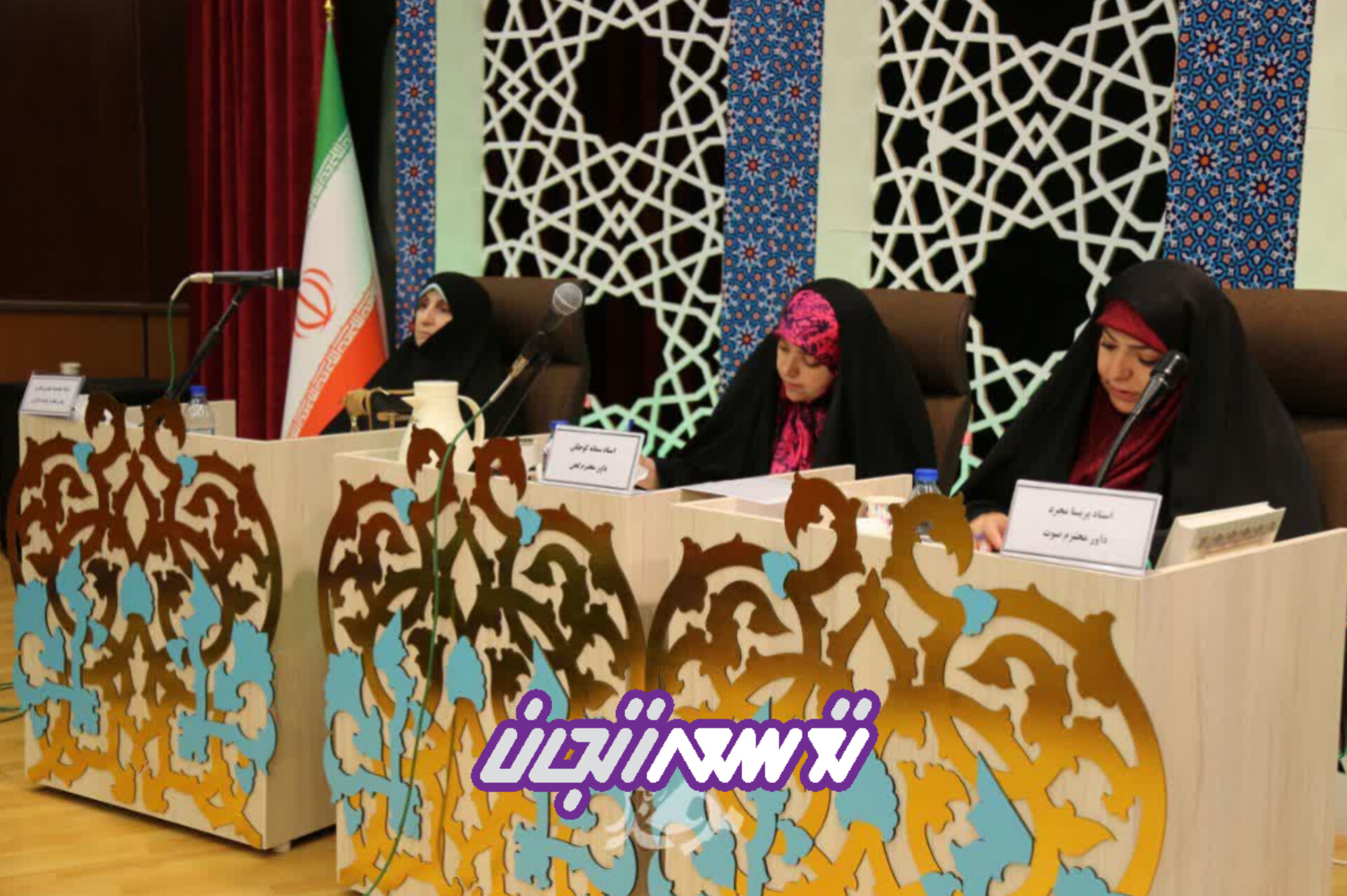 آغاز بکار جشنواره قرآن و عترت به میزبانی دانشگاه علوم پزشکی زنجان