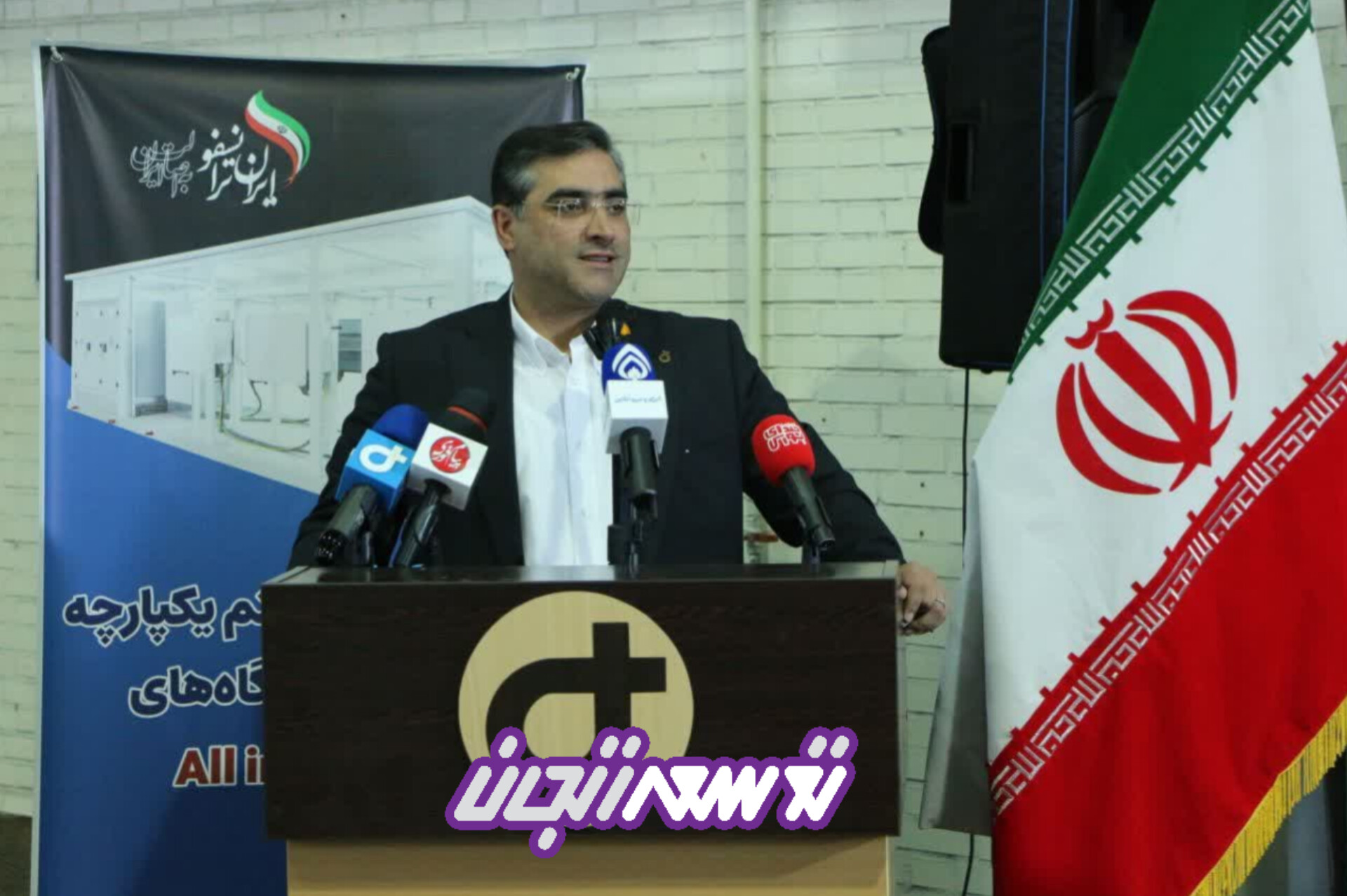 رونمایی از نخستین سیستم یکپارچه نیروگاه‌های خورشیدی کشور در ایران ترانسفو