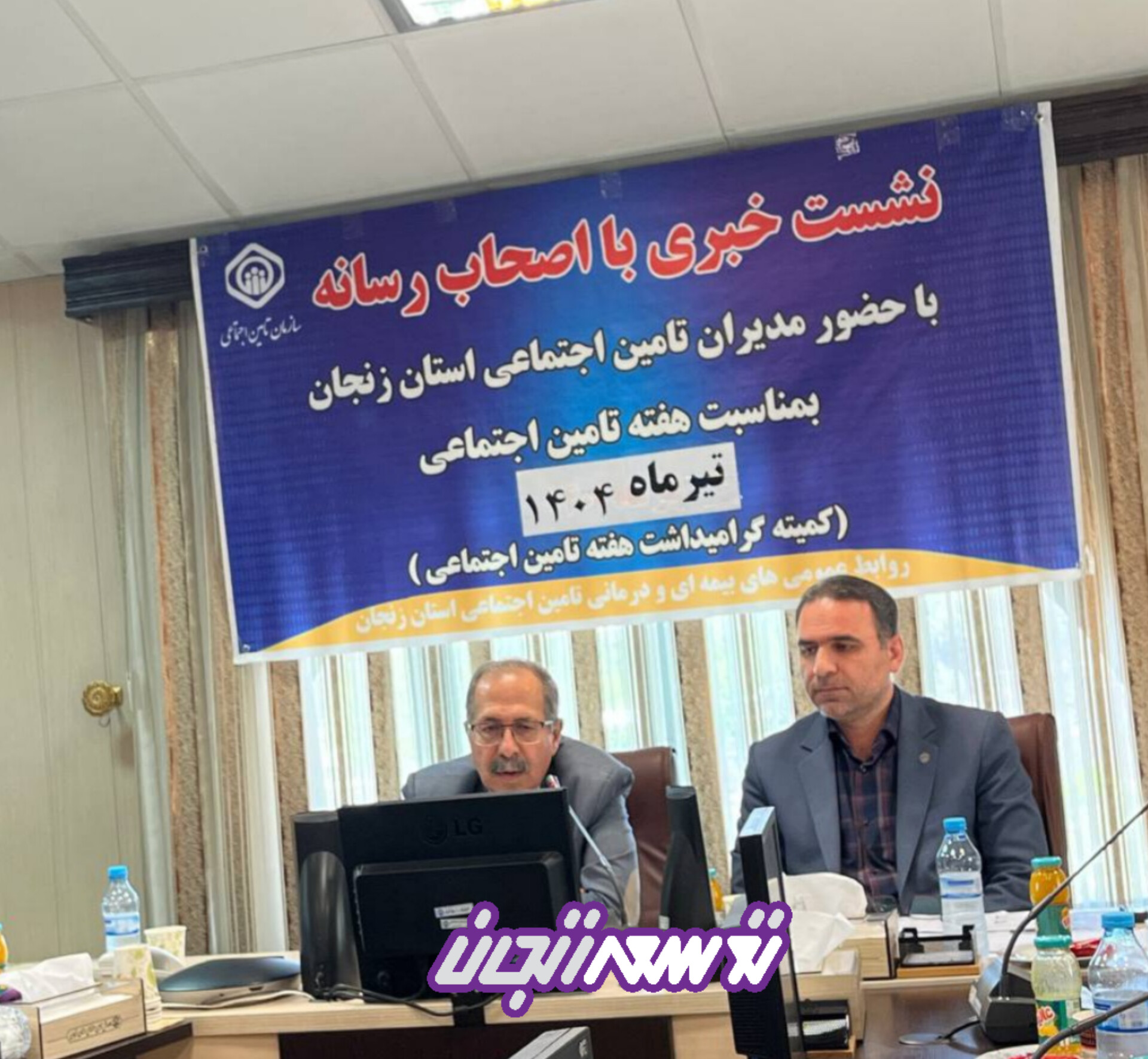 ارتقاء خدمات تخصصی درمانی تأمین اجتماعی در زنجان / آغاز پروژه‌های توسعه‌ای جدید در بیمارستان‌ها