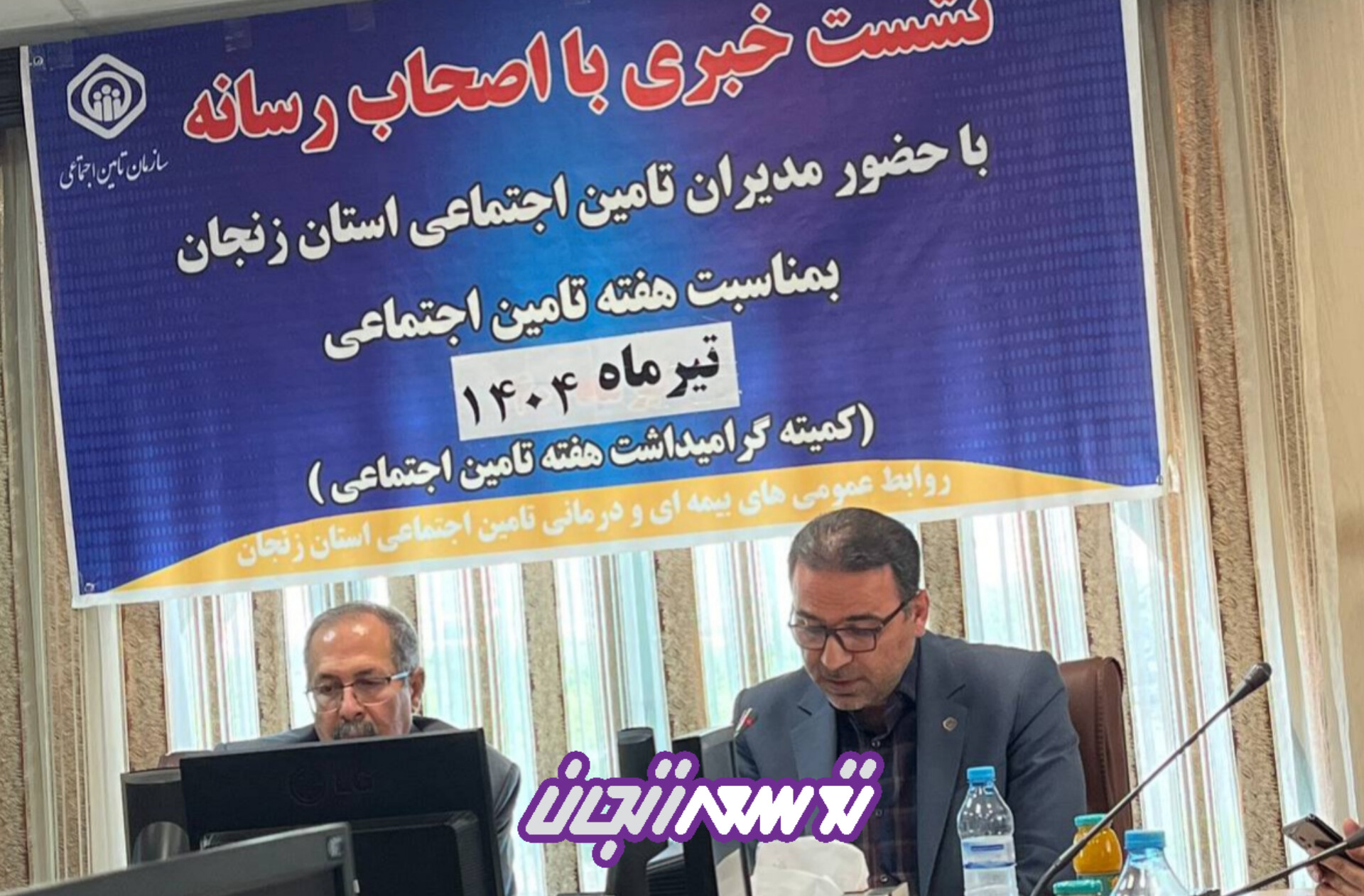 افزایش تعهدات تأمین اجتماعی زنجان هم‌زمان با رشد بازنشستگان / ۵۸ درصد جمعیت استان تحت پوشش بیمه تامین اجتماعی