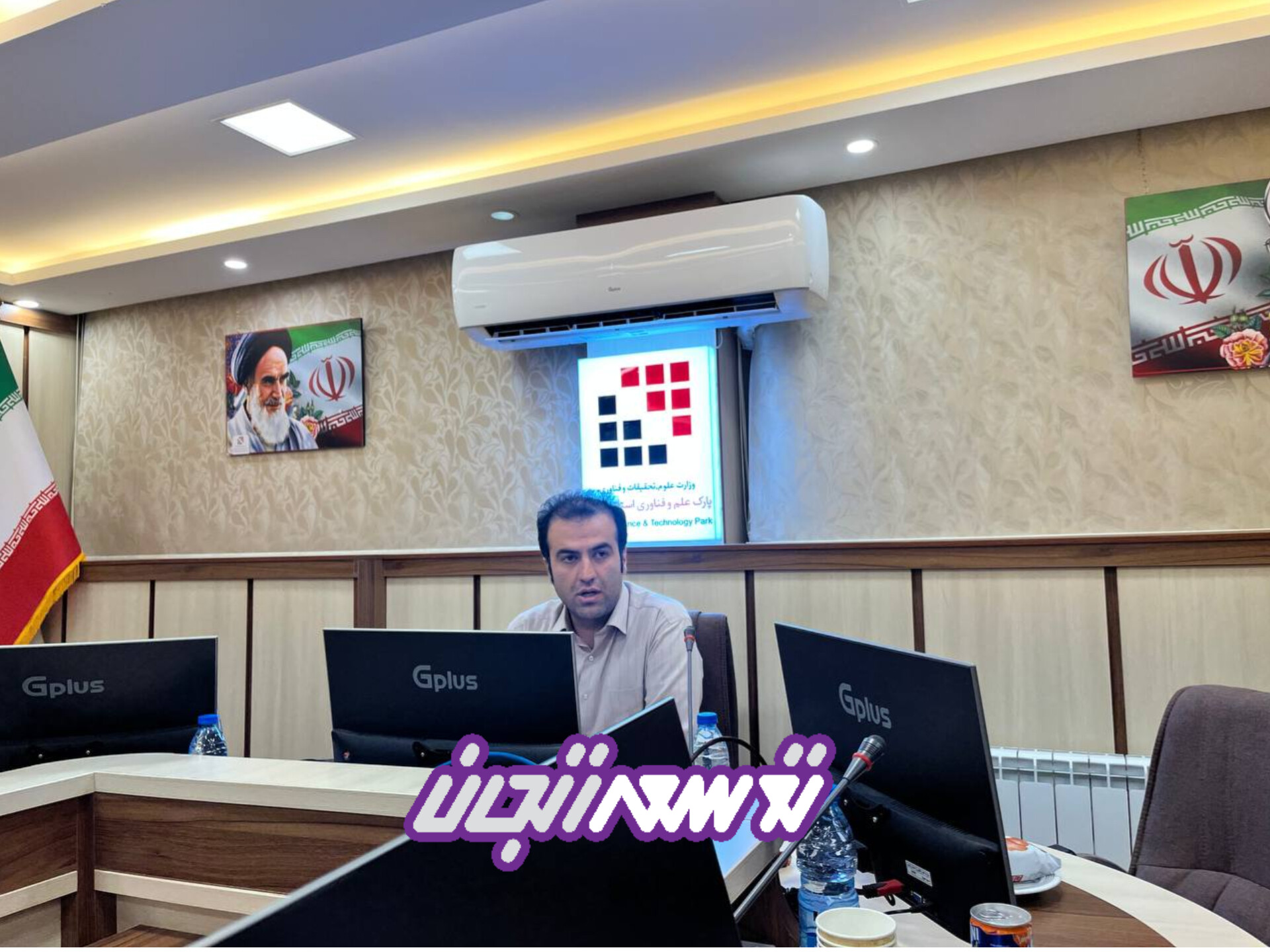 پارک علم و فناوری زنجان وارد فاز عملیاتی شد؛ فرصت جدید برای شرکت‌های فناور استان