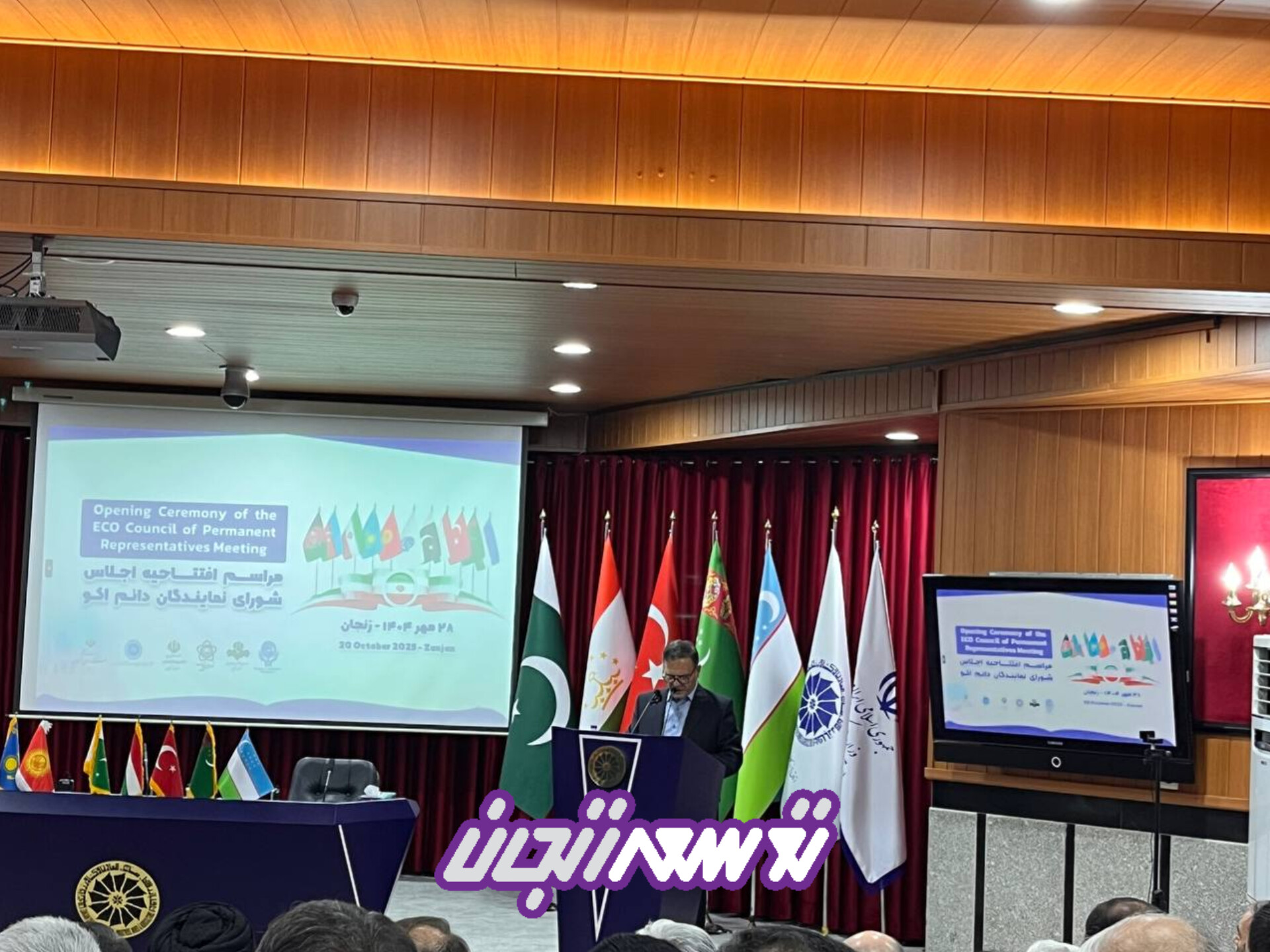 زنجان میزبانی رویدادهای بین‌المللی اکو را دوباره احیا می‌کند