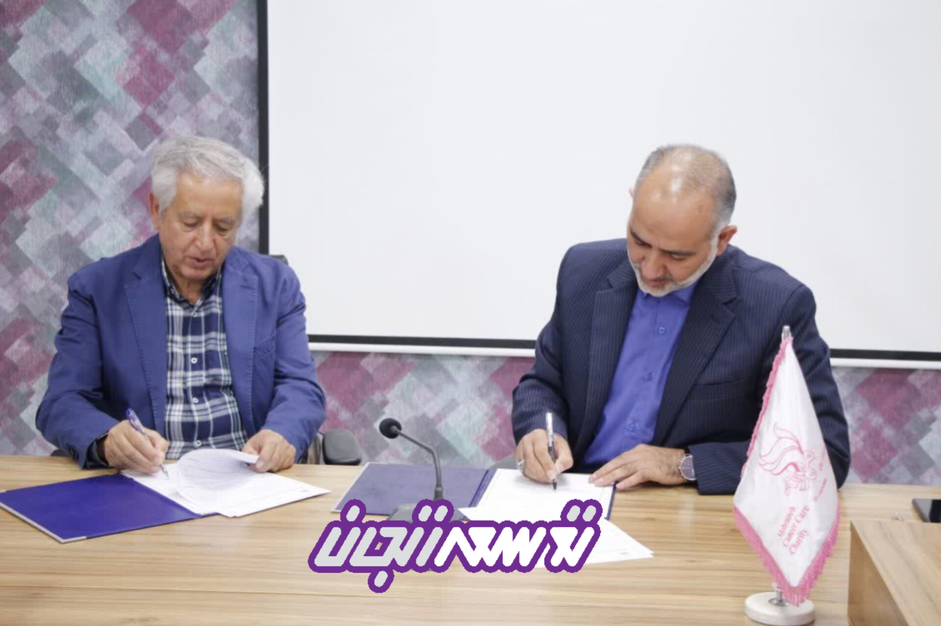 امضای تفاهم‌نامه همکاری کمیته امداد زنجان و مهرانه برای پیشگیری از سرطان در مناطق محروم