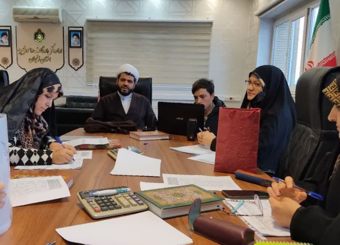 طرح سنجش و سطح بندی داوران مسابقات قرآن کریم در زنجان برگزار می شود