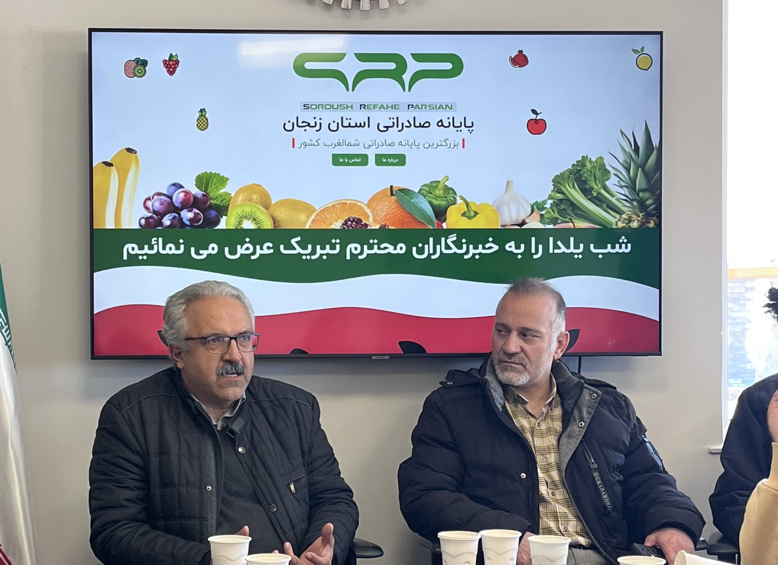 ‎سرمایه‌گذاری ۱۵۰۰ میلیاردی بخش خصوصی برای راه‌اندازی میدان جدید میوه و تره‌بار زنجان